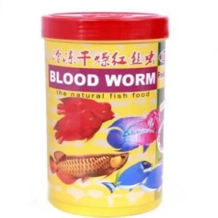Siso Blood Worm 10g 0 01 Kg Dry Young Fish Food.jpg